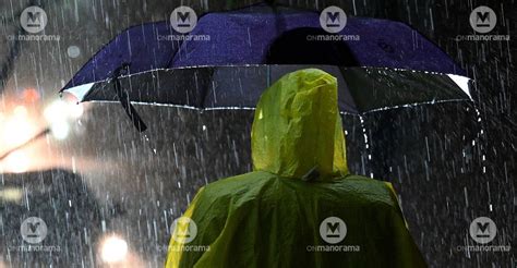 Heavy Rain To Continue In Kerala Yellow Alert In 7 Districts Today