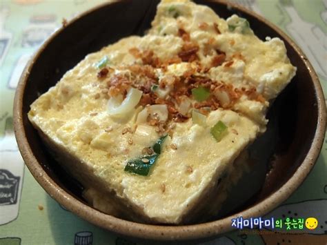 두부 계란찜