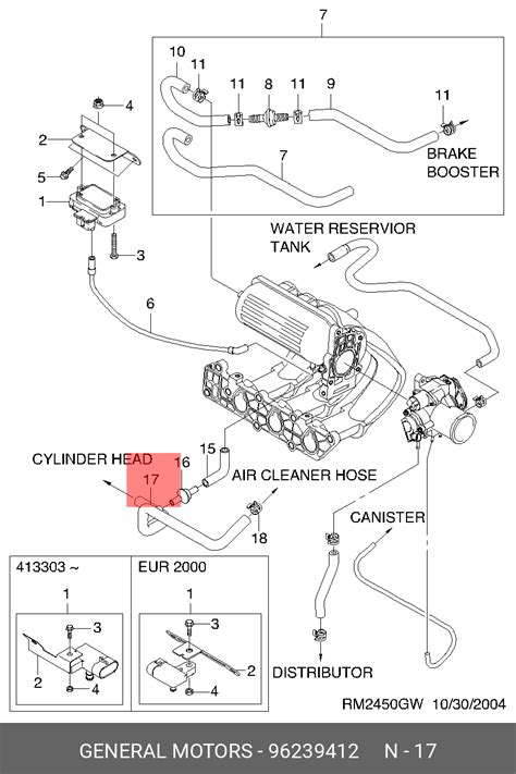 GM 96239412 96239412