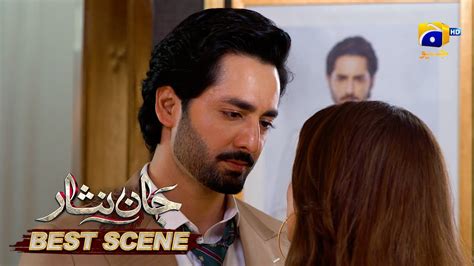 Jaan Nisar Episode 28 𝐁𝐞𝐬𝐭 𝐒𝐜𝐞𝐧𝐞 𝟎𝟏 Danish Taimoor Hiba Bukhari