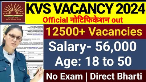 Kvs Permanent Vacancy Out Kvs New Vacancy Kvs Pgt Tgt