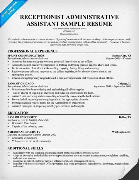 Sample Resume Receptionist Administrative Assistant Sample Resume Receptionist