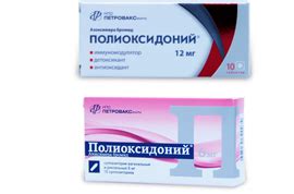 Что лучше выбрать Полиоксидоний в таблетках или свечах? | В чем разница
