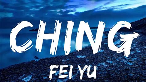 Fei Yu Ching Yi Jian Mei Xue Hua Piao Piao Lyrics Youtube