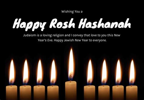 Black Minimalist Happy Rosh Hashanah Card Venngage