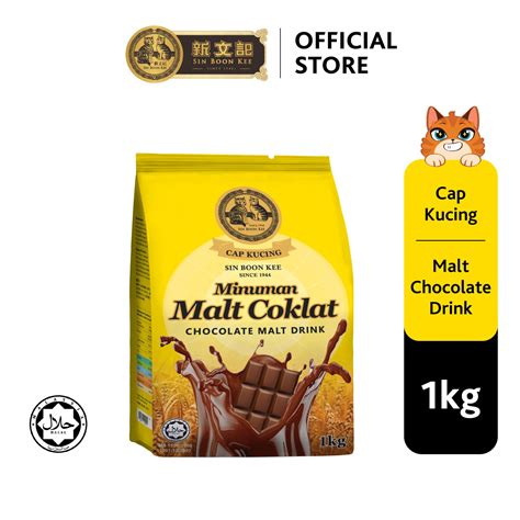 Sin Boon Kee Malt Chocolate Drink 1kg – SIN BOON KEE Coffee Specialist ...