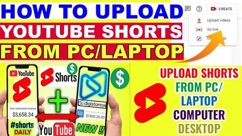 How To Upload Youtube Shorts From Pc I Upload Shorts From Desktop I