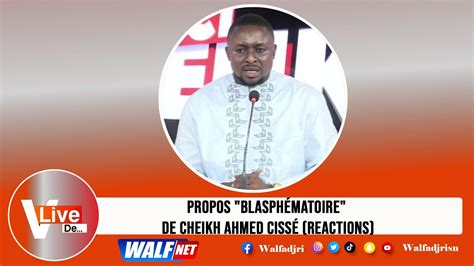 Propos D Sobligeants Sur Le Coran Mass Mboup Tacle Cheikh Ahmed Ciss