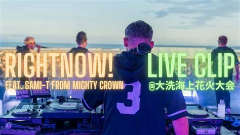 Rightnow Feat Sami T From Mighty Crown Rip Slyme Live Clip