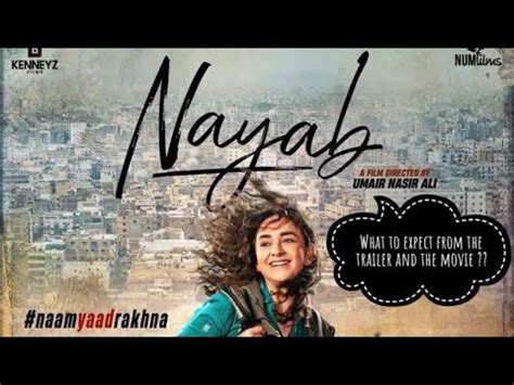 Nayab Trailer Review Yumna Zaidi Usama Khan Pakistani Movie