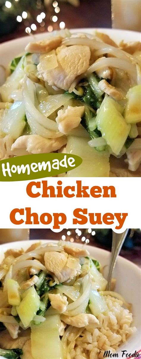 Chicken Chop Suey Recipe Homemade Recipes Easy