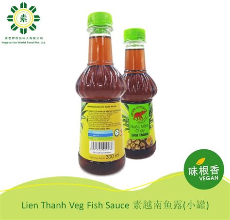 Vegan Lien Thanh Vegetarian Fish Sauce 300ML 小罐越南鱼露