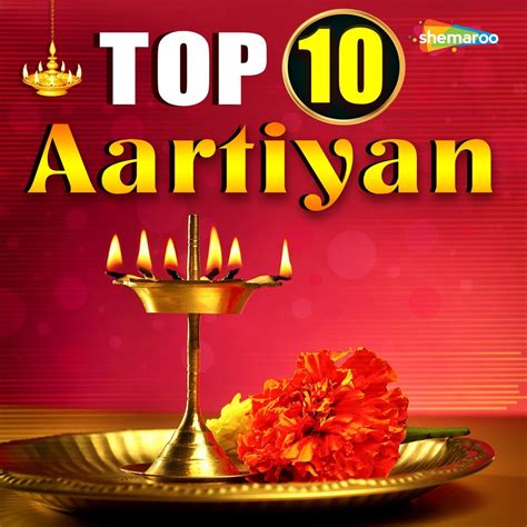 ‎Top 10 Aartiyan by Various Artists on Apple Music