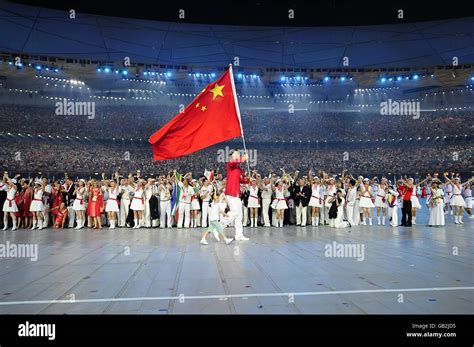 Olympics - Beijing Olympic Games 2008 - Opening Ceremony Stock Photo - Alamy