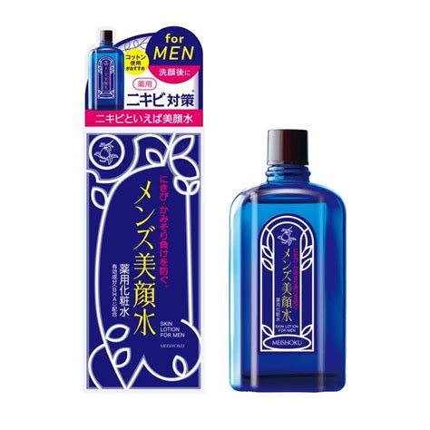 【楽天市場】【令和・早い者勝ちセール】明色化粧品 薬用 メンズ 美顔水 90ml 医薬部外品 薬用化粧水：姫路流通センター