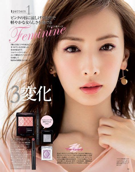 Keiko Kitagawa Keiko Kitagawa Bikini Photos Simple Bikini