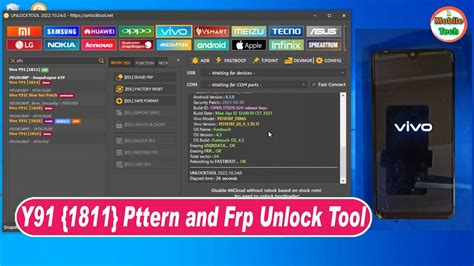 VIVO Y91 PATTERN AND FRP UNLOCK TOOL VIVO 1811 PASSWORD FRP REMOVE