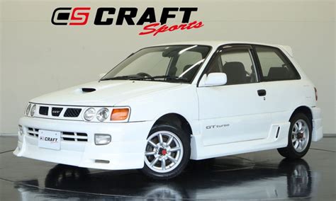 1995 Toyota Starlet Gt Turbo 【starlet Ep82】 Sold Motorious