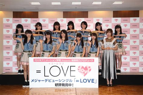 指原莉乃、＝loveの魅力とコンセプトを熱弁 「逆に今、普通のアイドルがいないんじゃないか」 Real Sound｜リアルサウンド