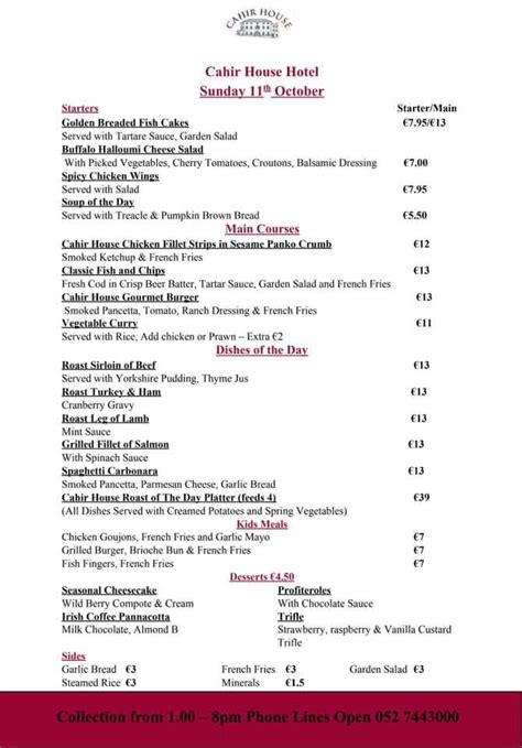 Menu at Cahir House Hotel restaurant, Cahir, The Square