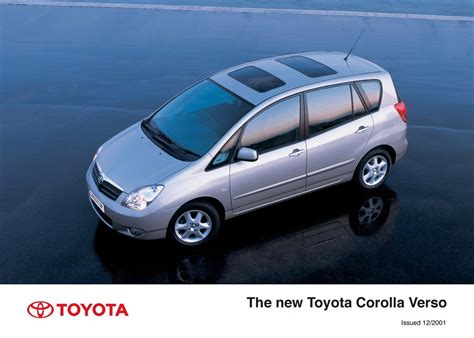 Teed Up For Success – The New Toyota Corolla - Toyota Media Site