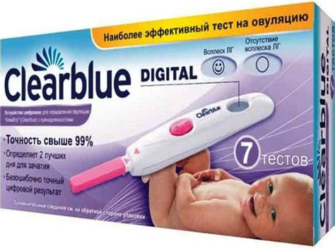 Тест на овуляцию Clearblue (Клеар Блю): инструкция по применению ...