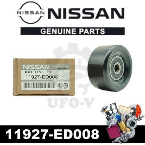 Nissan Latio Livina 1618 Almera N16n17 15 Sylphy 2005 2013 Nv200 Fan Belt Tensioner