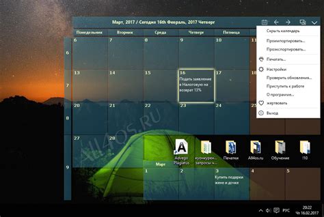 Desktop Calendar Windows 10 Free Download - Ede Teodora