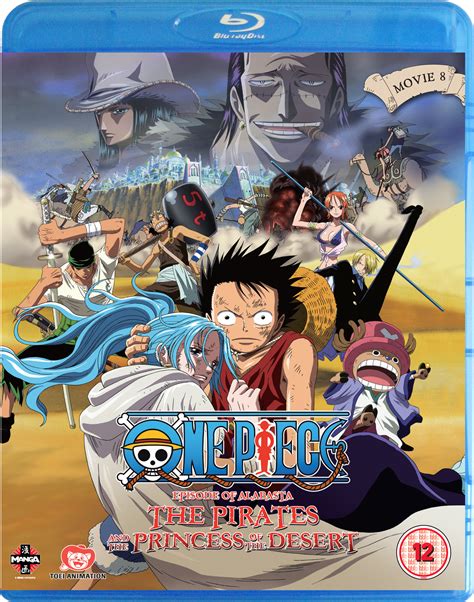 One Piece Movie 8: Episode Of Alabasta - Fetch Publicity