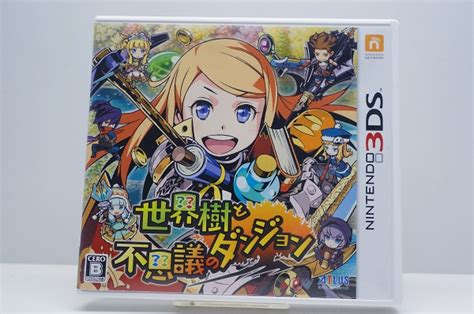 【中古】中古3ds★世界樹と不思議のダンジョン 送料200円からの落札情報詳細 ヤフオク落札価格検索 オークフリー