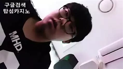 Lovely Korean Gf Jinhee S Sex Part Xhamster