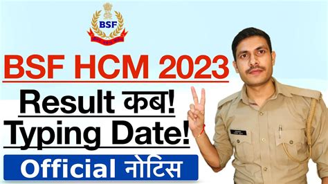 Bsf Hcm Result Date Bsf Hcm Typing Date Bsf Hcm Ka Result