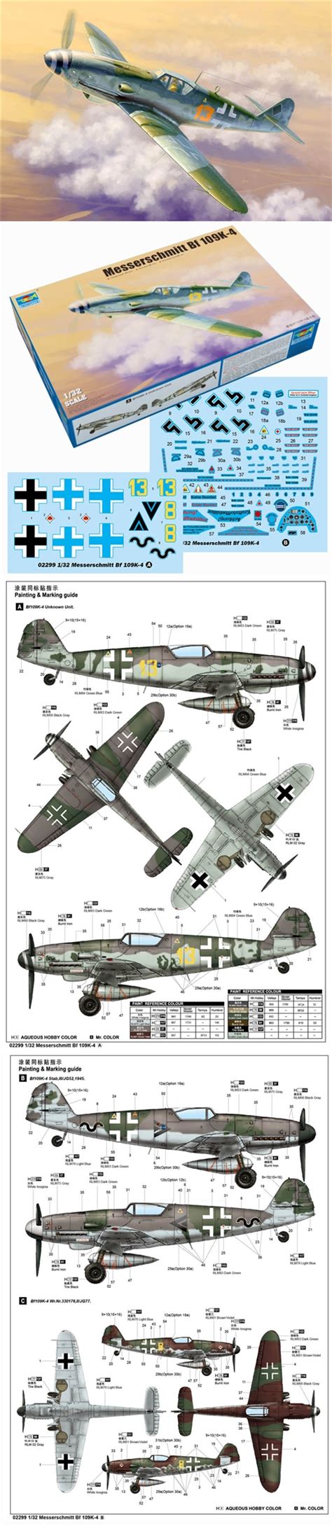 Trumpeter Me Bf 109K 4 PKTM02299 1 32 TJD Models