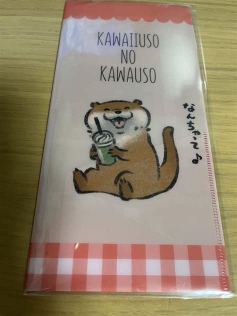 可愛い嘘のカワウソ チケットホルダー メルカリ