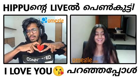 Hipstergaming Liveൽ Subscriber പെൺകുട്ടി I ️ You പറഞ്ഞപ്പോൾ😘 Hippu