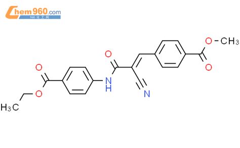 355400 84 9 Methyl 4 1E 2 Cyano 3 4 Ethoxycarbonyl Phenyl Amino