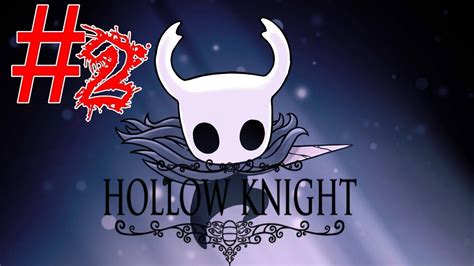 Hollow Knight Cap Derrotando Al Caballero Falso Youtube