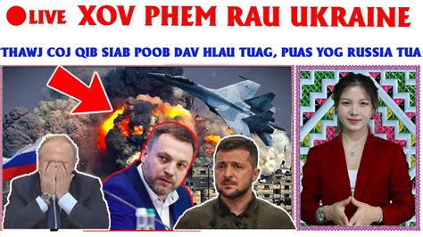 LIVE TSOV ROG 3 2 XOV PHEM RAU UKRAINE LAWM THAWJCOJ QIB SIAB POOB