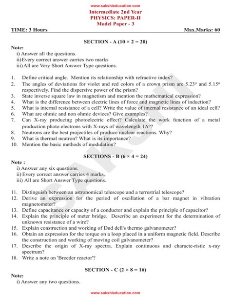 Intermediate 2nd Year Physics Paper Ii Model Paper 3 Time 3 Hours