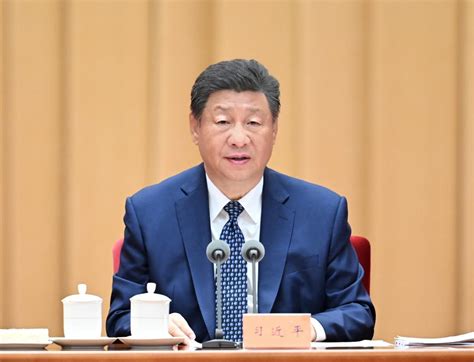 Theorychina Headlines Xi Stresses Consolidating Unity Of Chinese Nation