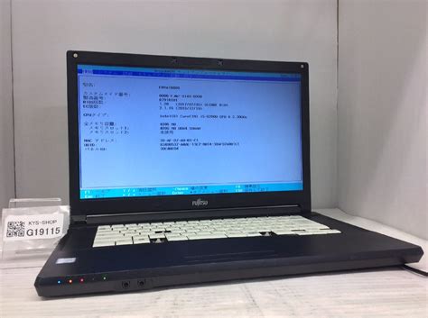 Yahoo オークション ジャンク Fujitsu Fmva16009 Lifebook A576 P I