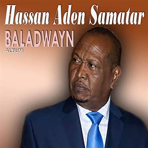 Portrait Dun Artiste Hassan Aden Samatar La Voix Dor De La Musique