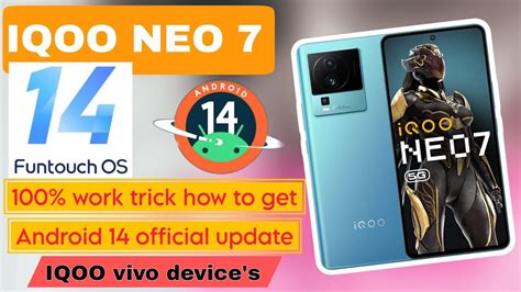 IQOO NEO 7 Android 14 Official Update Funtouch Os 14 Update For IQOO