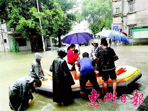 暴雨天气惠阳启动城市防洪Ⅲ级应急响应 群众安全转移沙解地