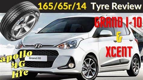 165 65r 14 Best Tyre For Hyundai Grand I10 Xcent 165 70r 14