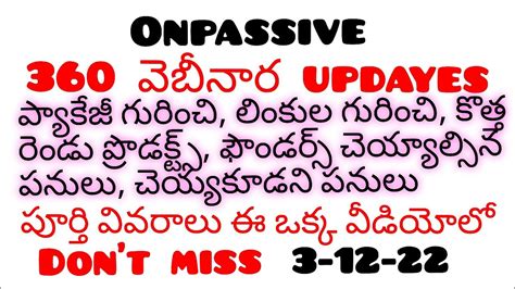 Onpassive 360 Updates Important Update From Ash Mufareh