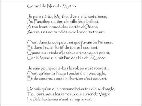 Nerval G Rard De Myrtho Je Pense Toi Myrtho Divine