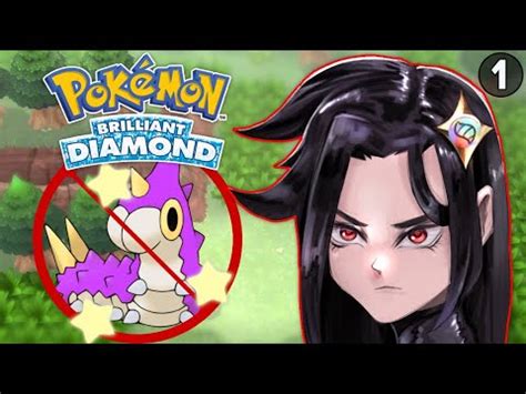 Eterna Forest Shiny Hunt Pokémon Brilliant Diamond Pt 1 YouTube