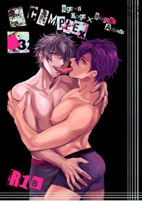 Character Koga Oogami Nhentai Hentai Doujinshi And Manga