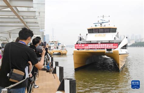 广州琶洲港澳客运口岸往返香港国际机场航线试运营 新华网